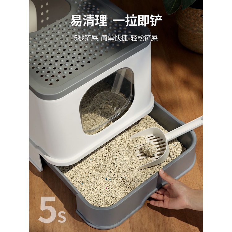 cat litter box Litter Box DrawerType Oversized Cat Shit Basin Anti