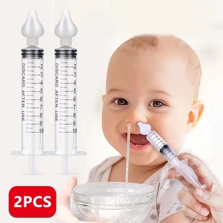 Suolaer Baby Care Nose Cleanser Nasal Aspirator