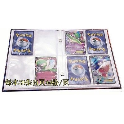 Ultra Pro Pokemon Pikachu Album 3 Ring Collection Cards