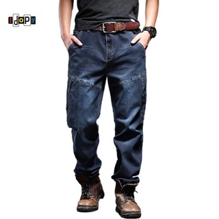 motorcycle cargo trousers