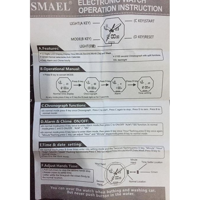 Smael watch 1545 manual hot sale