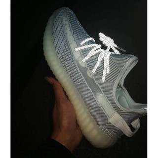 Yeezy Celia Boost V2 cher pas prix  (Non Reflective) Static 350