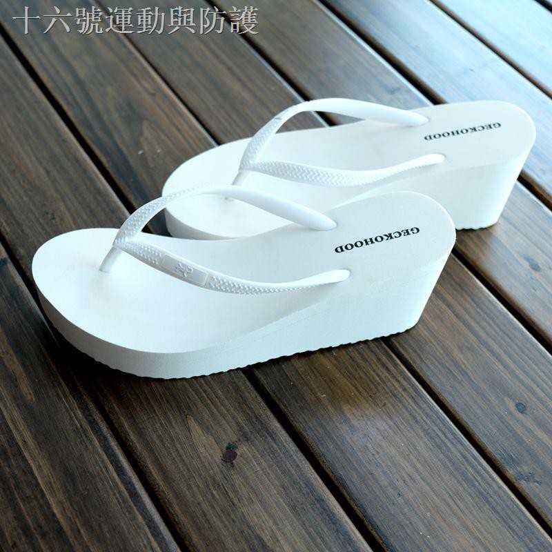slippers with a wedge