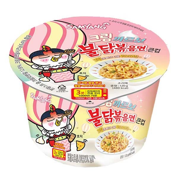 Samyang Buldak Creamy Carbonara Spicy Chicken Flavored Ramen 105g