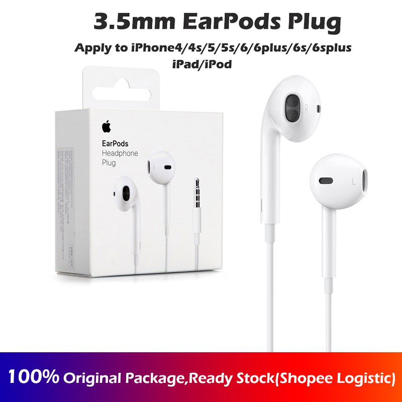 earpods jack
