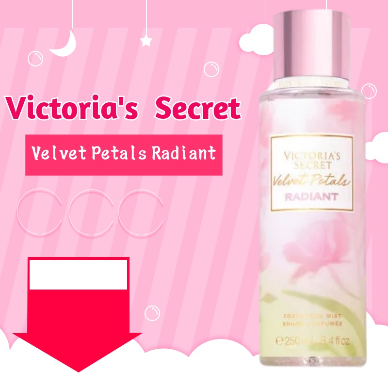 Victoria's Secret VS Velvet Petals Radiant Fragrance Mist Authentic