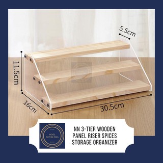NN DIY 3-Tier Wooden Panel Riser Spices & Condiments Rack Kitchen ...