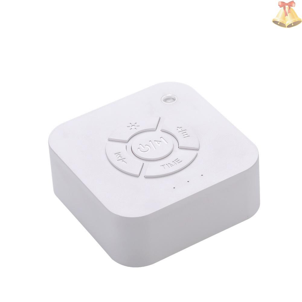 baby soothing sound machine