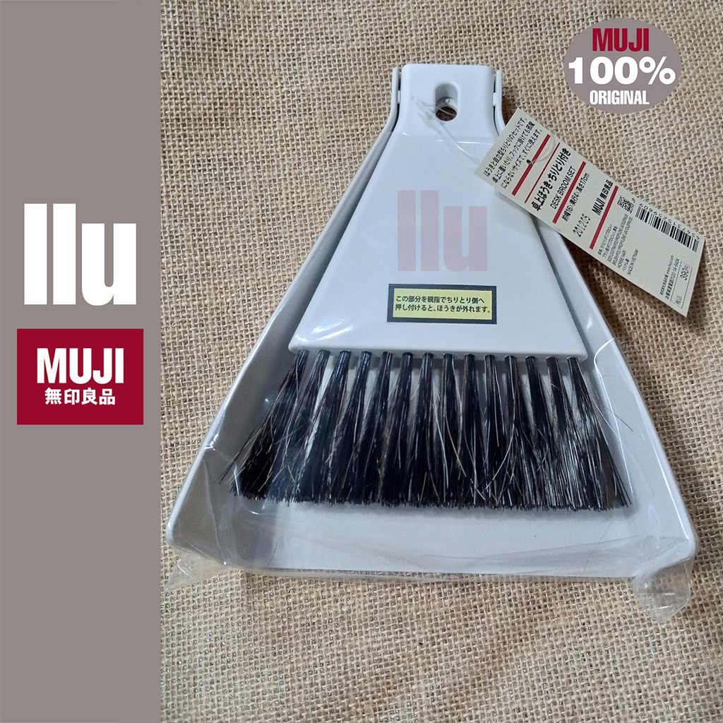 078 llu Muji Desk Broom with Dustpan Shopee Philippines