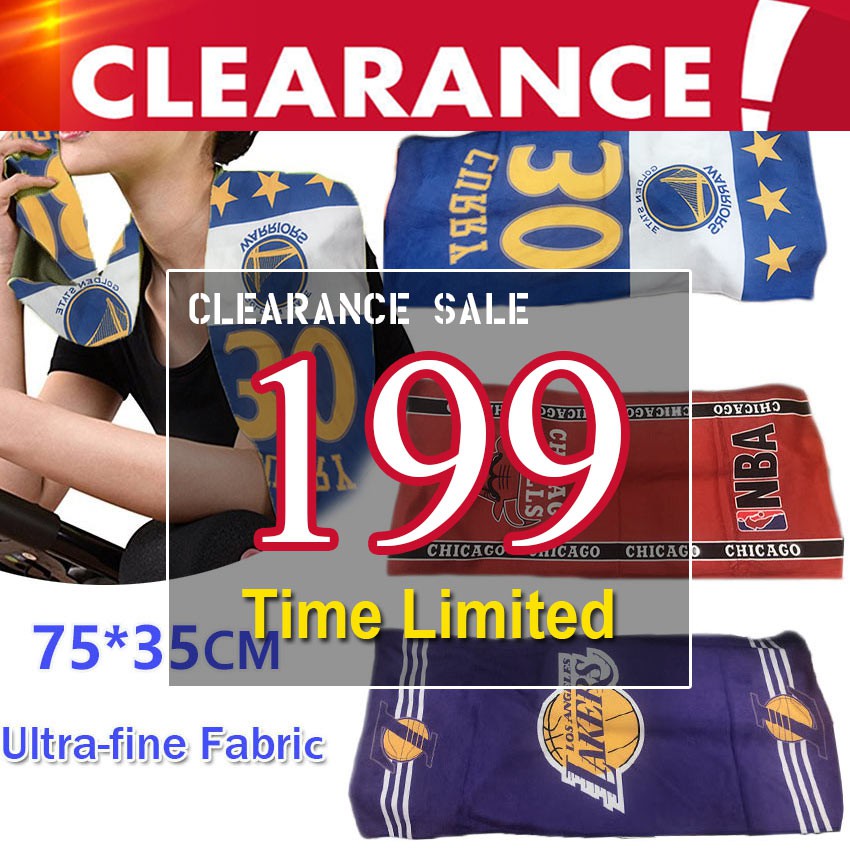 sports beach towels clearance