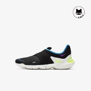 nike flyknit 3.0 mens