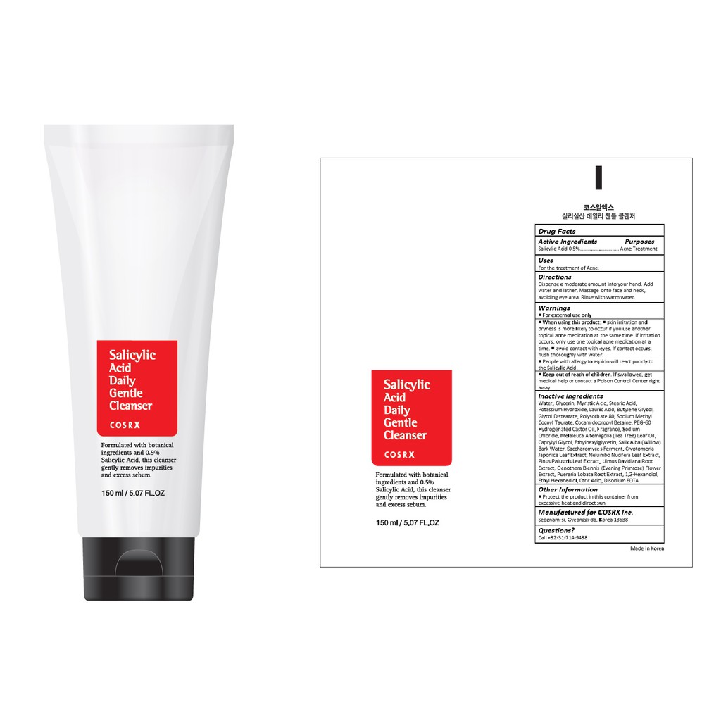 fake cosrx salicylic acid