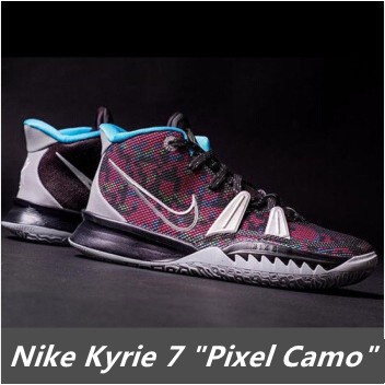 kyrie 7 shoes leaked