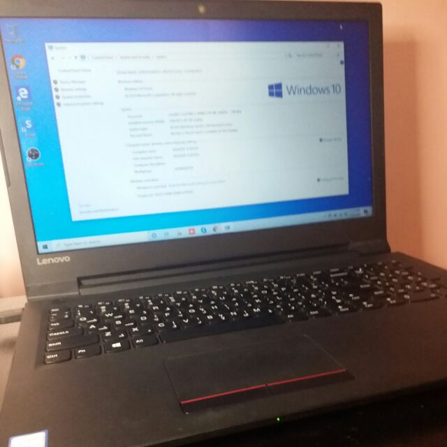 second hand laptop