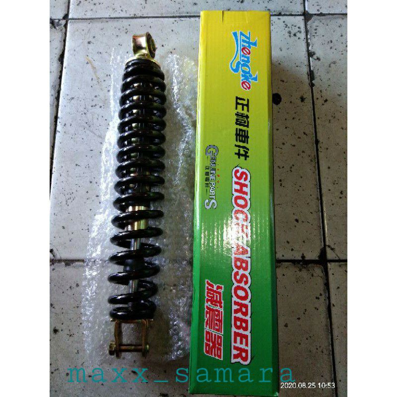 rusi gala 125 brand new price