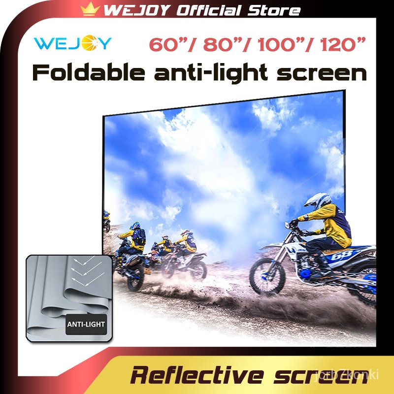 AntiLight Projector Screen for XGIMI 169 High Brightness Reflective
