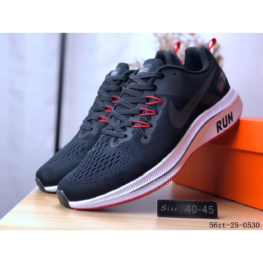 nike zoom structure v15