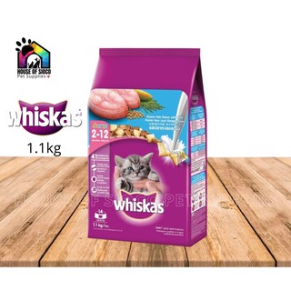 Whiskas Jr. 1.1kg Dry Food Orig Packaging