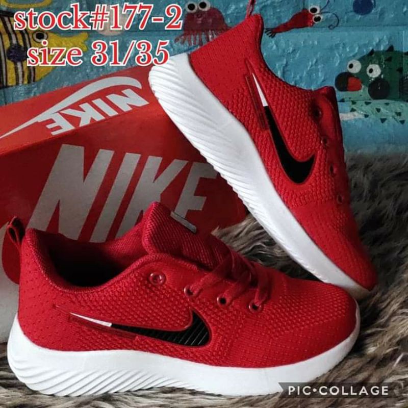 nike sneaker kids