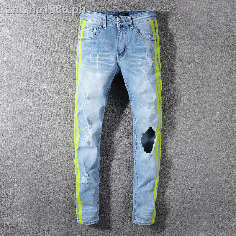 amiri like jeans
