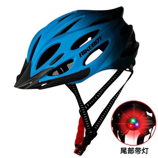 adjustable bike helmet