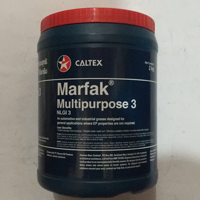 CALTEX MARFAK 3 MULTIPURPOSE GREASE 2kilos Shopee Philippines
