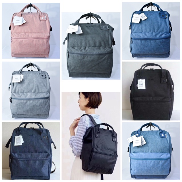 anello mottled polyester classic backpack