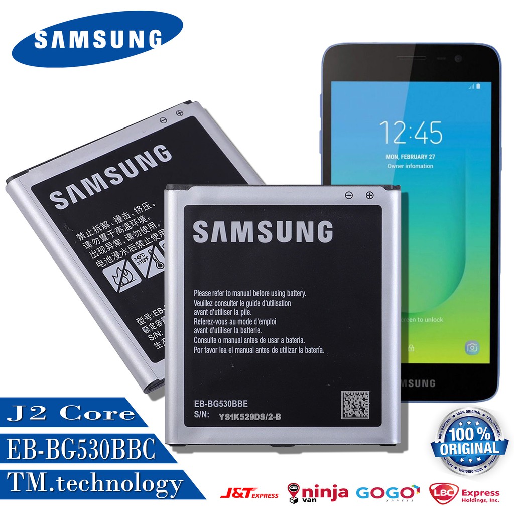 Samsung Galaxy J2 Core Battery 100 Original Shopee Philippines