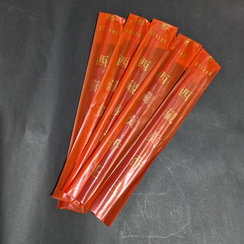 Scented Incense Stick, Joss Stick, Agarbatti, Scented Chinese Incense Stick  for Blessing | Shopee Philippines