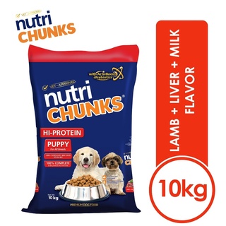 （Hot）Nutri Chunks Premium Dog Food (10kg Sack) #6