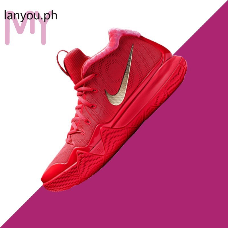 kyrie 4 red carpet release date