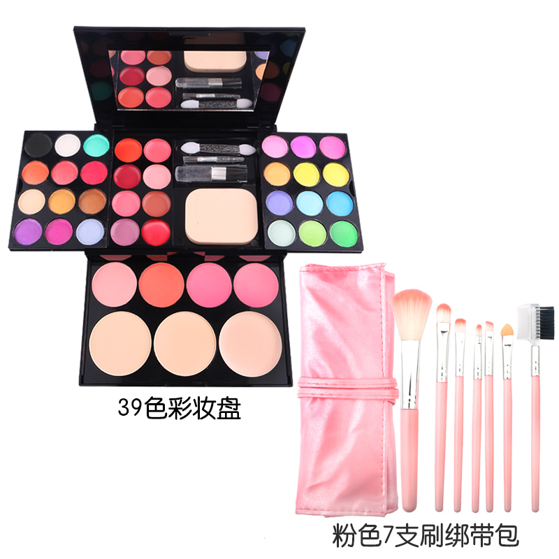 Cosmetics Eye Shadow Kit Beginner Beauty Tools Complete Set Genuine