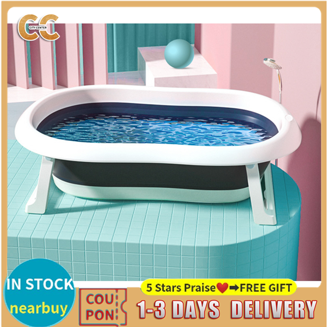 5 year baby bath tub