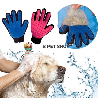 Pet True Touch Five Finger Deshedding Fur Glove Gentle Grooming Pets Gloves for Cats and Dogs