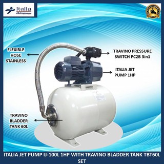 travino bladder tank