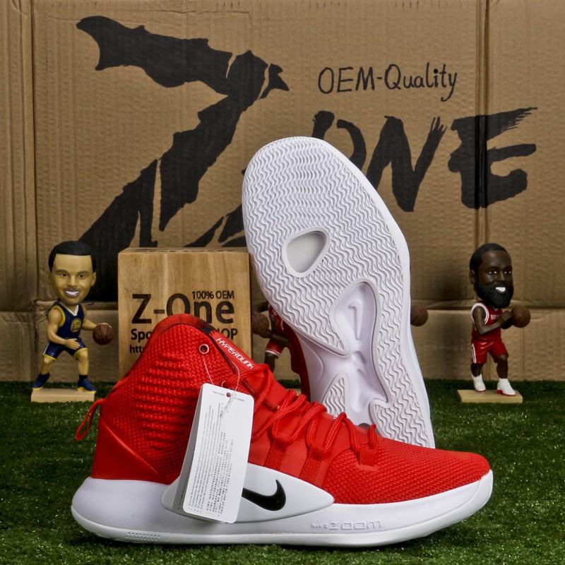 hyperdunk 2018 elite