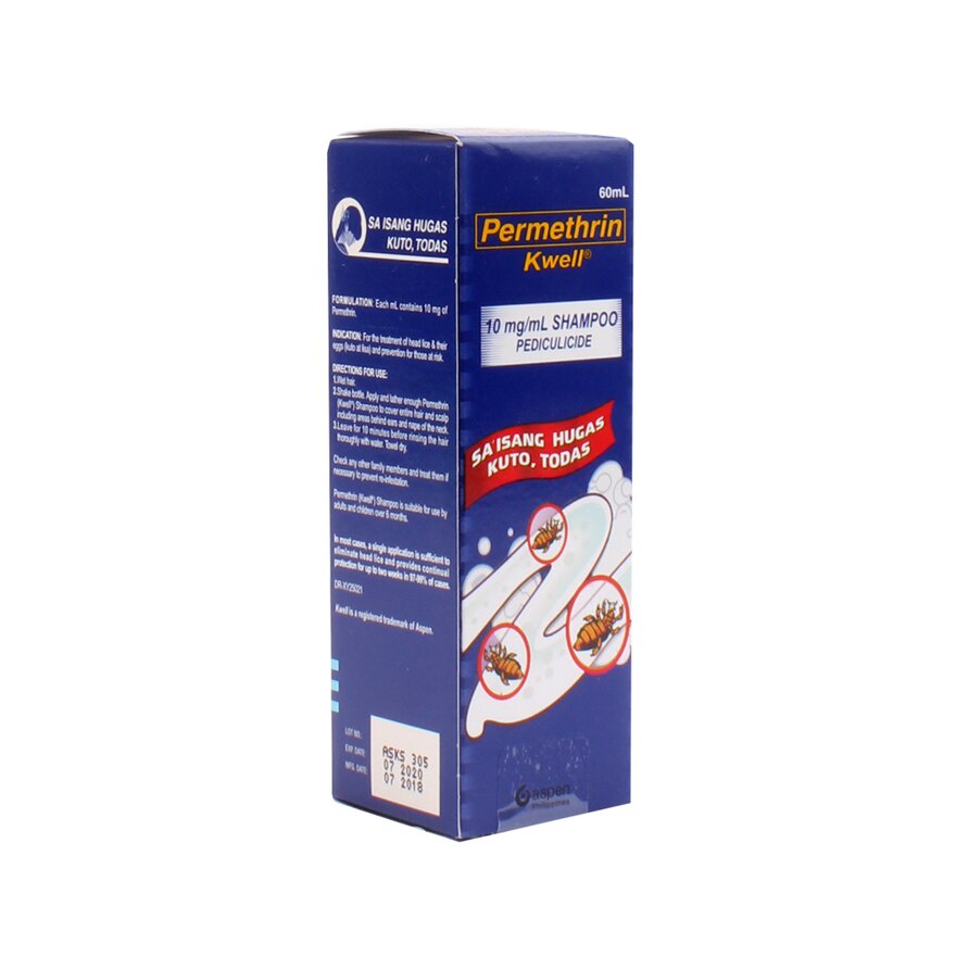 KWELL Shampoo Reformulated 60ml Shopee Philippines