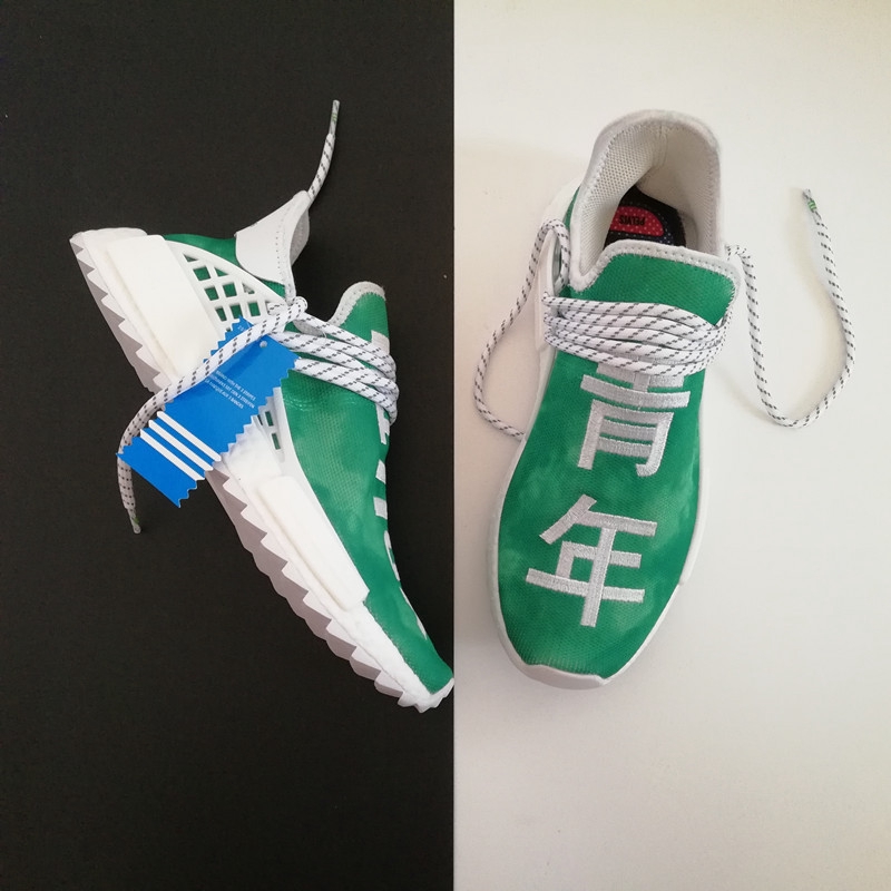 green human race shoes