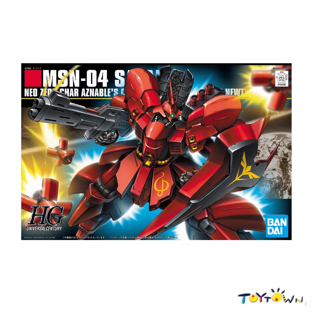 Gundam Hg 1 144 Msn 04 Sazabi Shopee Philippines