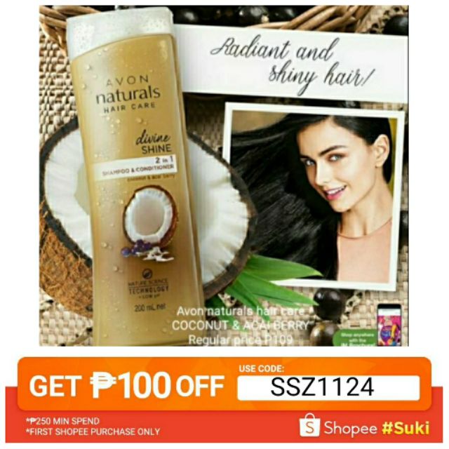 Avon Naturals Hair Care Coconut Acai Berry 2 In 1 Shampoo
