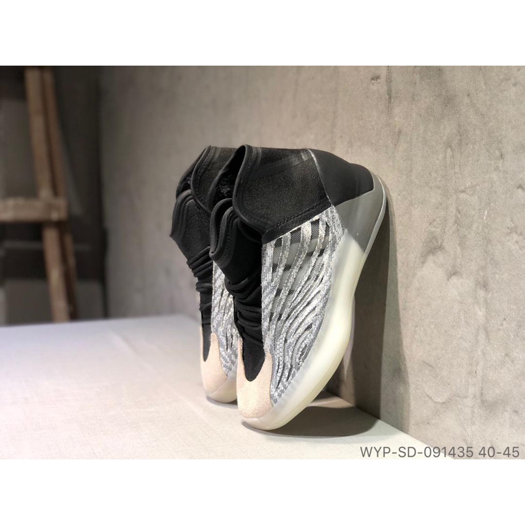The Death of Rapper Pop Smoke adidas YEEZY QNTM.