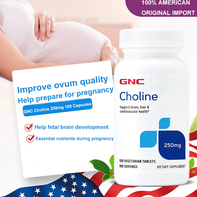 GNC Choline Tablets for women preparing for pregnancy, ovulation
