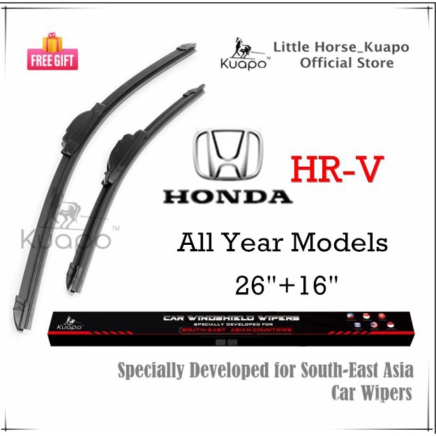 Honda HRV Wiper Blade Set/Pair for All Year HRV Car Window Wiper