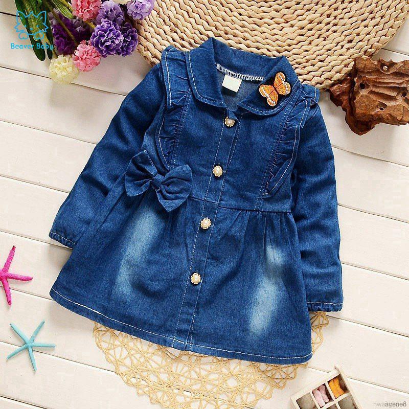 denim dress shopee