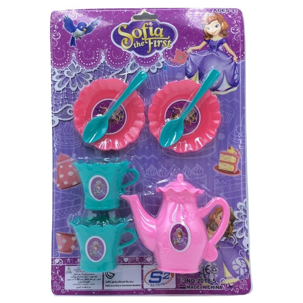 sofia the first tea set