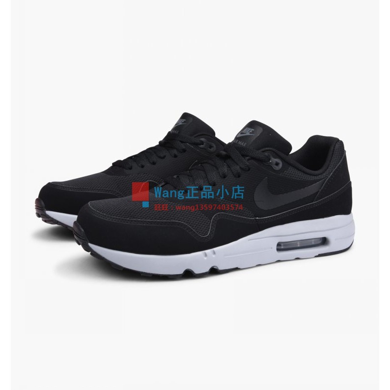 nike air max 1 ultra 2.0 essential black