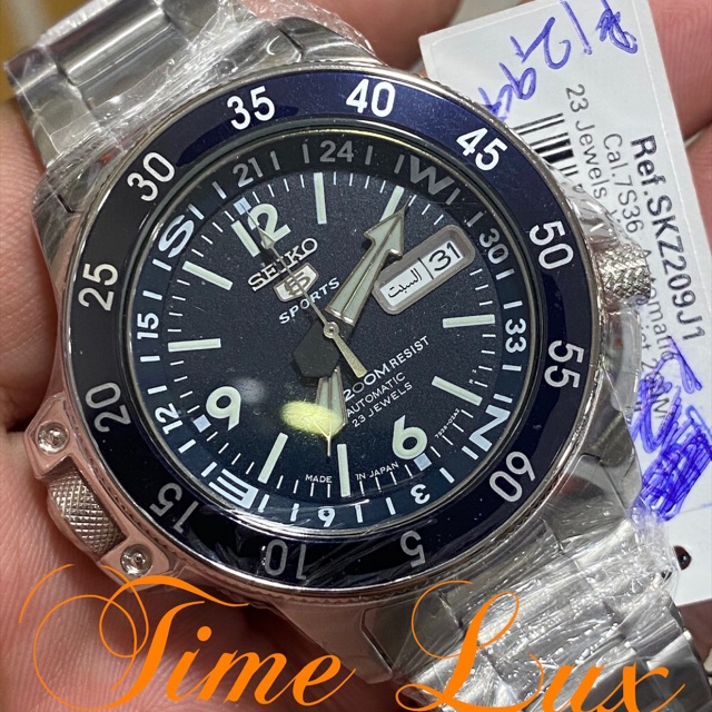 seiko men's automatic diver's skz209j1
