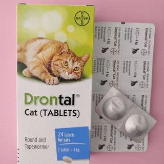 Drontal Cat 1 Box of 24 Delicious Deworming Tablets Cat Deworming Tablets #2