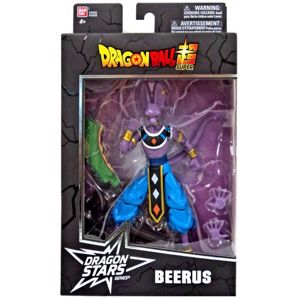 dragon stars beerus