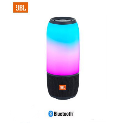 cheapest jbl speaker